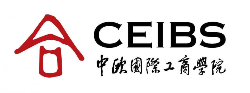 中欧国际工商学院为避免大家错过好的选择,今天小布就来带着大家看看
