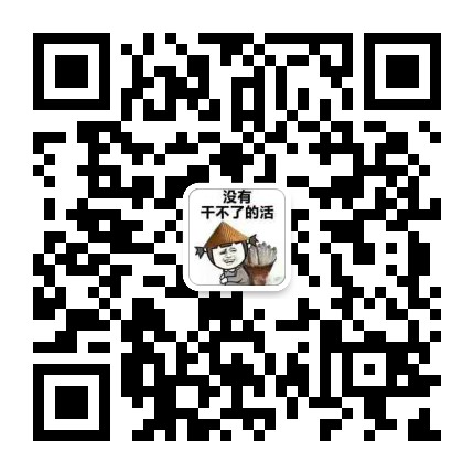 114小姐姐二维码.jpg