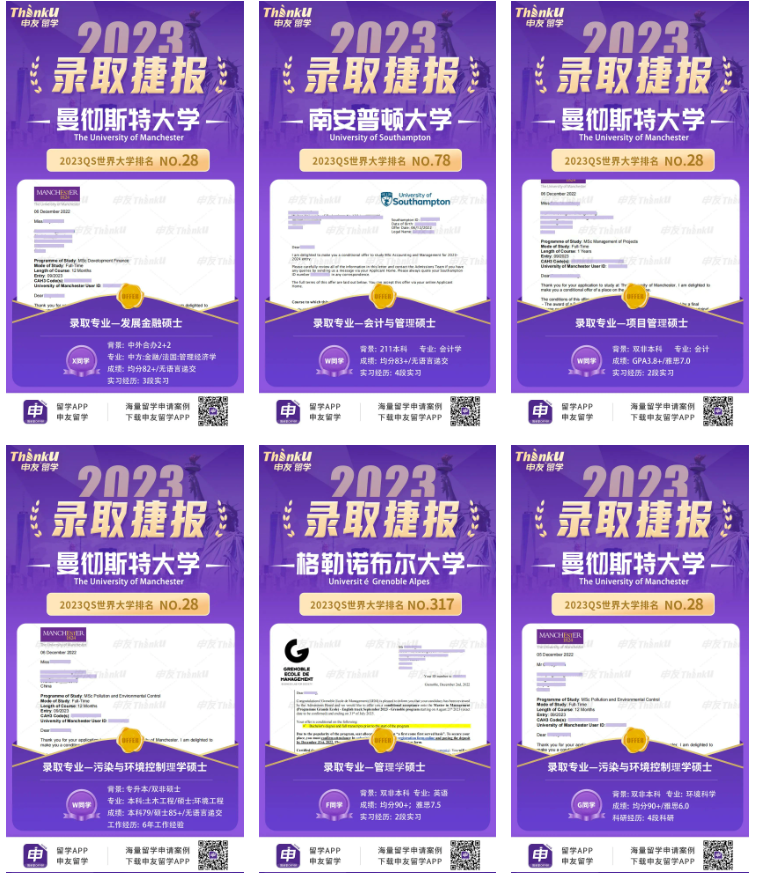 微信图片_20221226104905.png