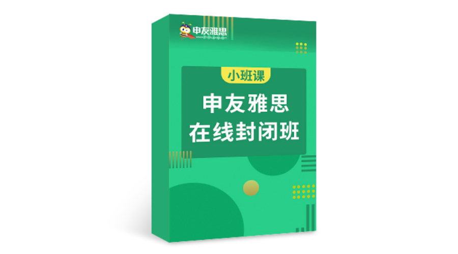 gmat开课时间