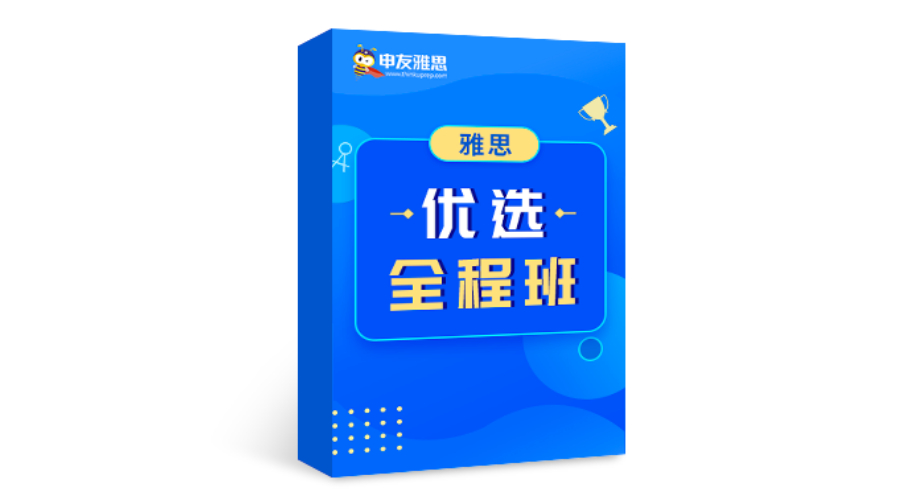 gmat开课时间
