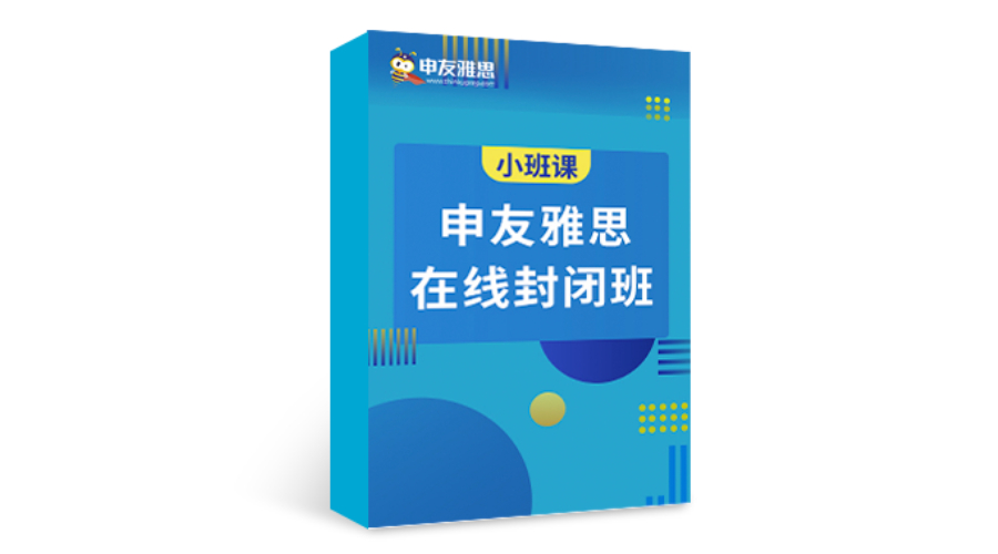gmat开课时间