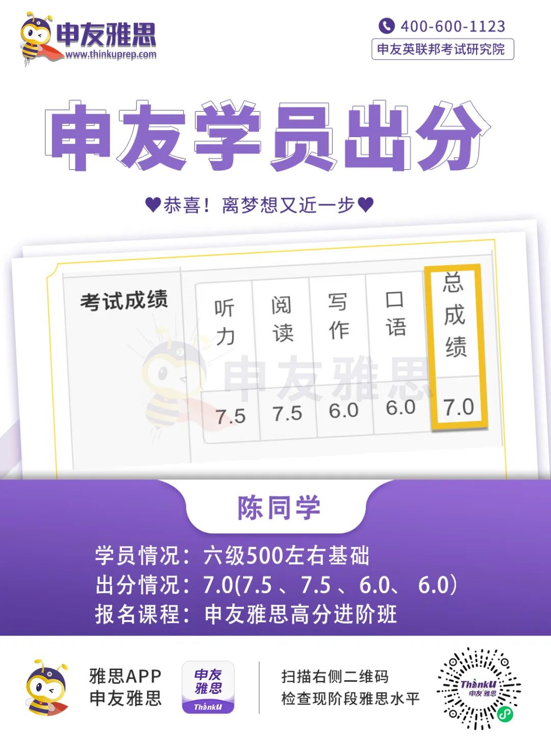 微信图片_20230625163639.jpg