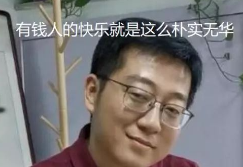 640 (2).png
