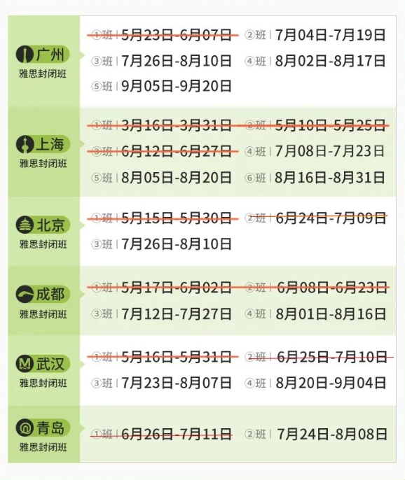 640 (2).png