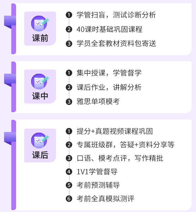 640 (5).png