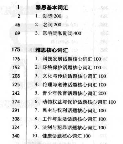 640 (5).png