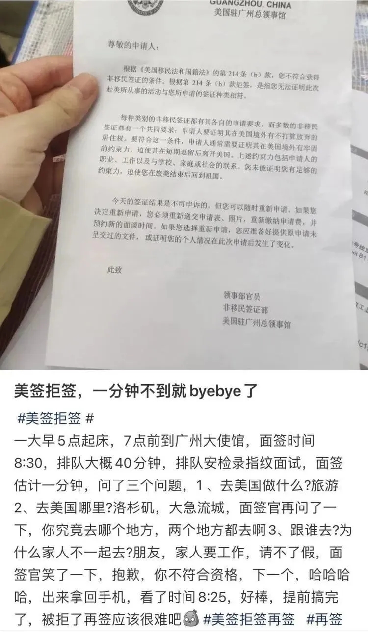 1711531502183170.jpg 2fee7b9199946c9ae0359908391df50.jpg