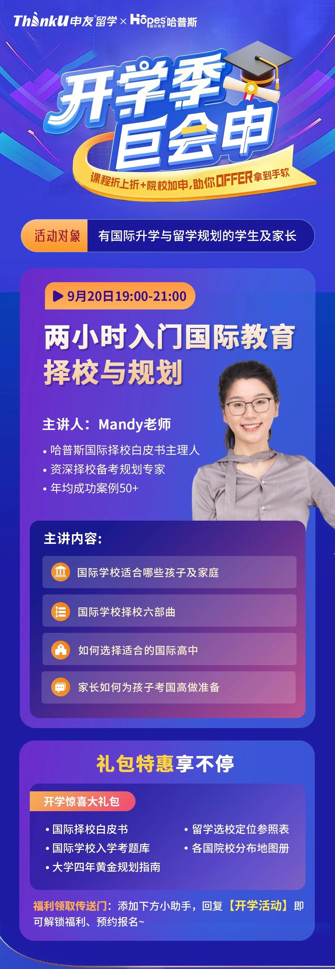 1726710912582995.jpg c9789e4bd2994b026b2162fc6739d1c.jpg