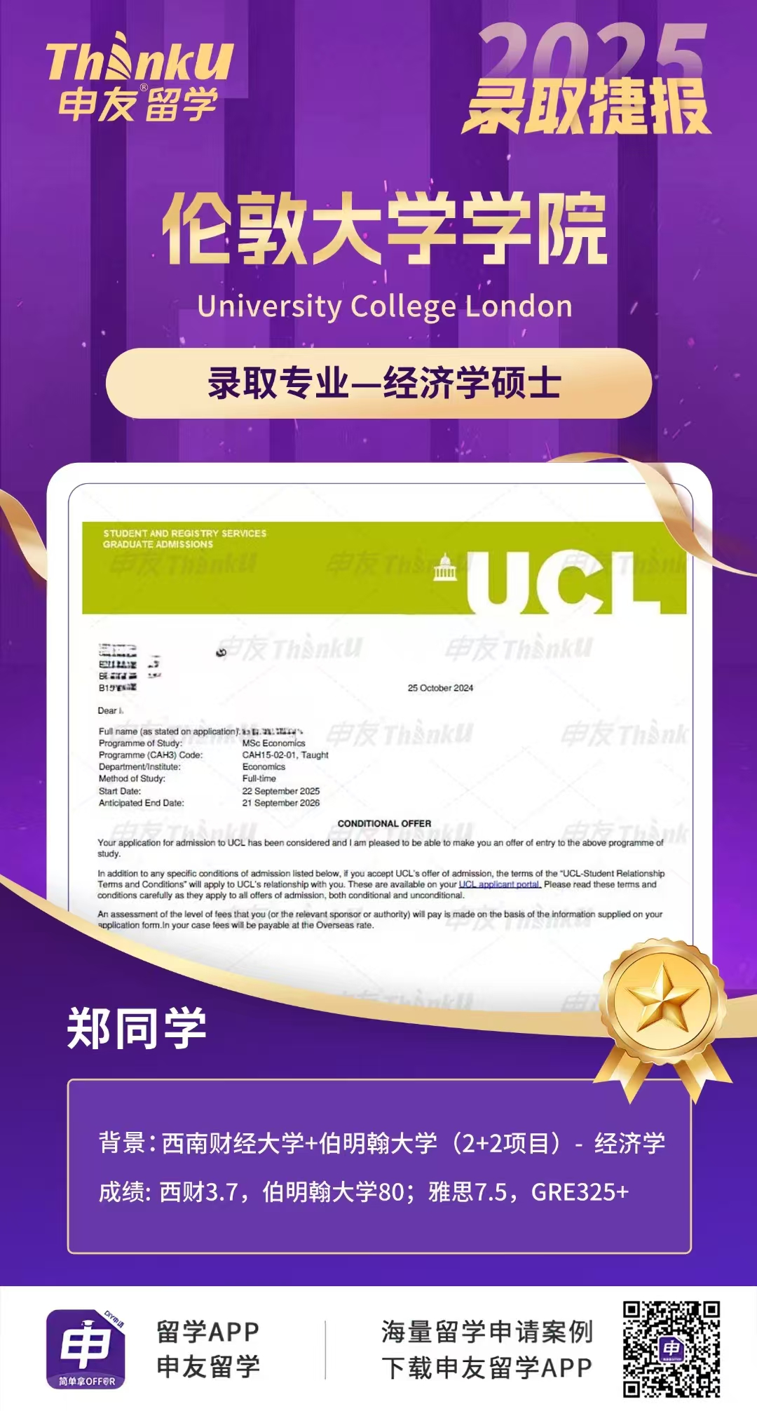 1730885295519118.jpg 81c6884007e64ff21058cf65d37f9b5.jpg