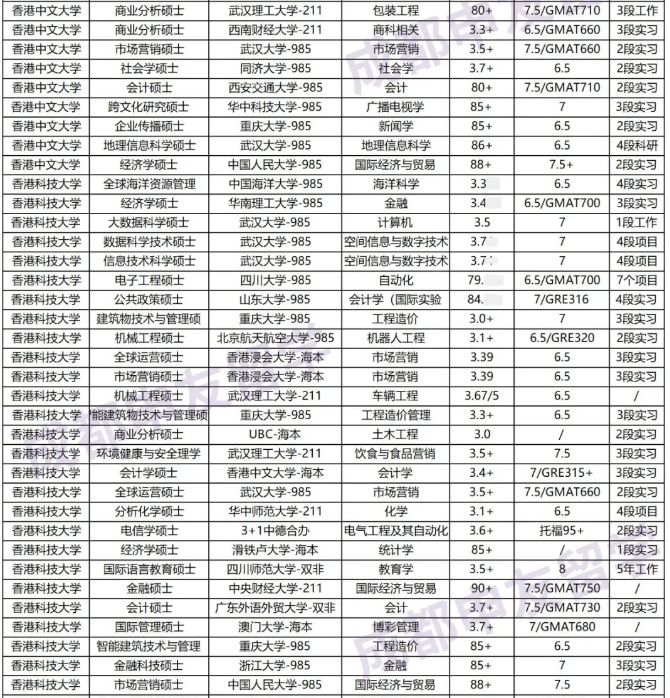5055ba728562cbb6e5dcb80b38e41d8.png