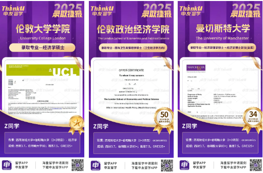 1745401303339555.png e47e691e4bfdefeac3ce1bc018ed4f9.png